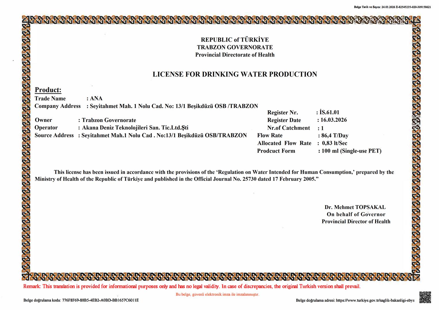 Quality Compliance Certificate